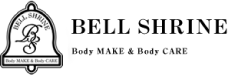 BELL SHRINE Body MAKE & Body CARE